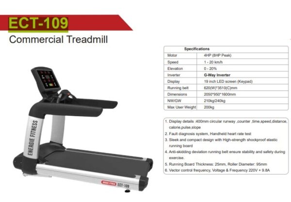 ECT-109 Commercial Treadmill